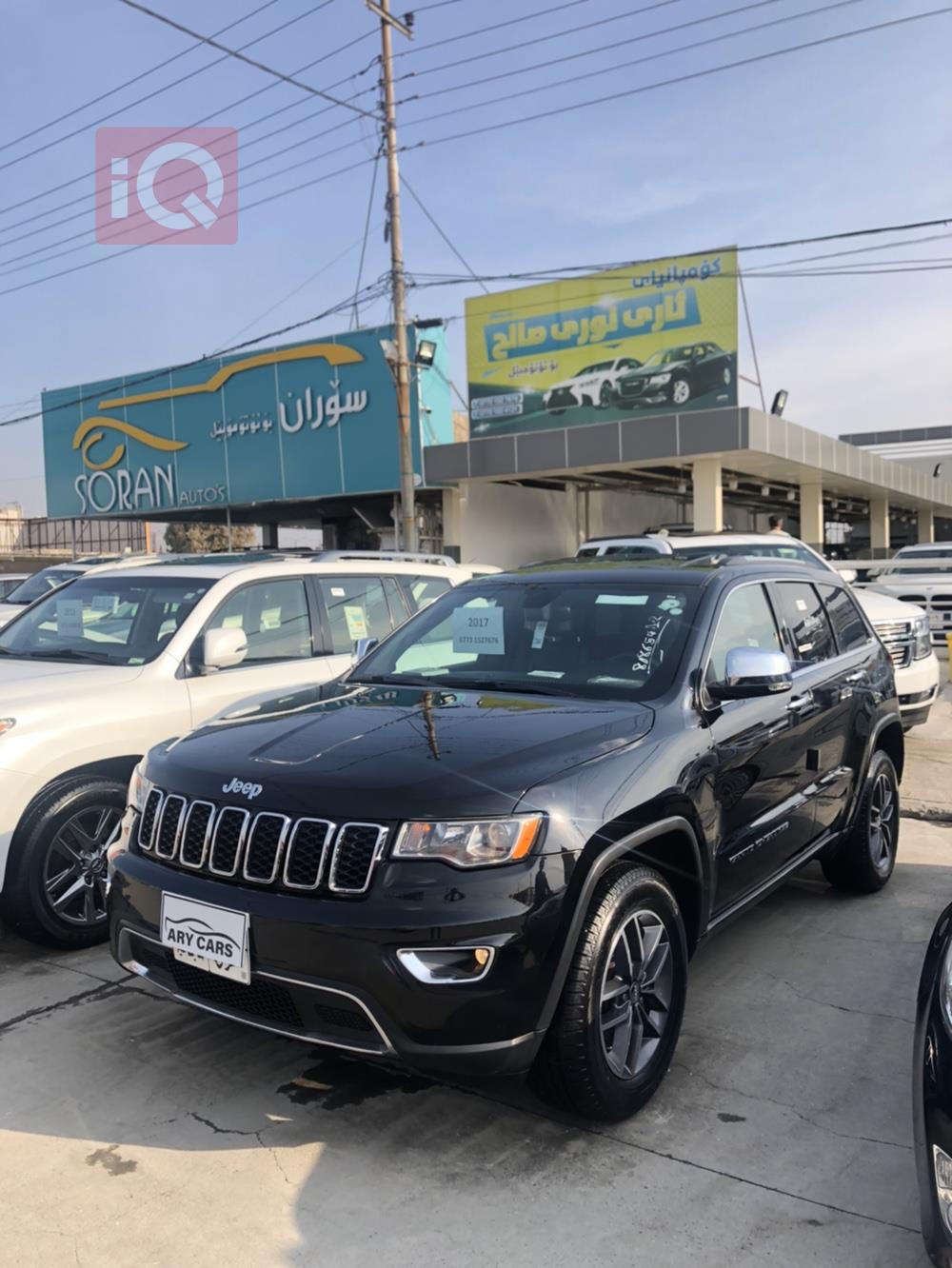 Jeep Grand Cherokee
